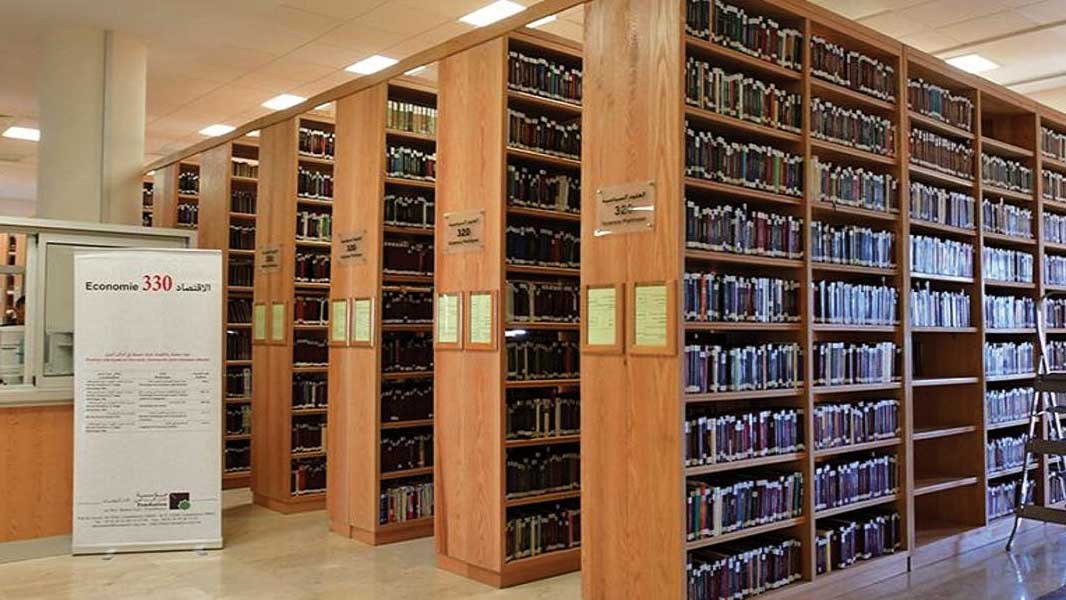 Solution archivage numérique GED ArchiDoc Maroc